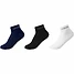 Produkt Thumbnail Covalliero Sportsocken F/S 2025 3er-Pack