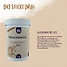 Produkt Thumbnail Hestevard Glucosamin HCI 500g